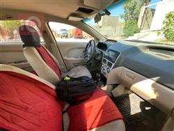 Chery Fulwin 2